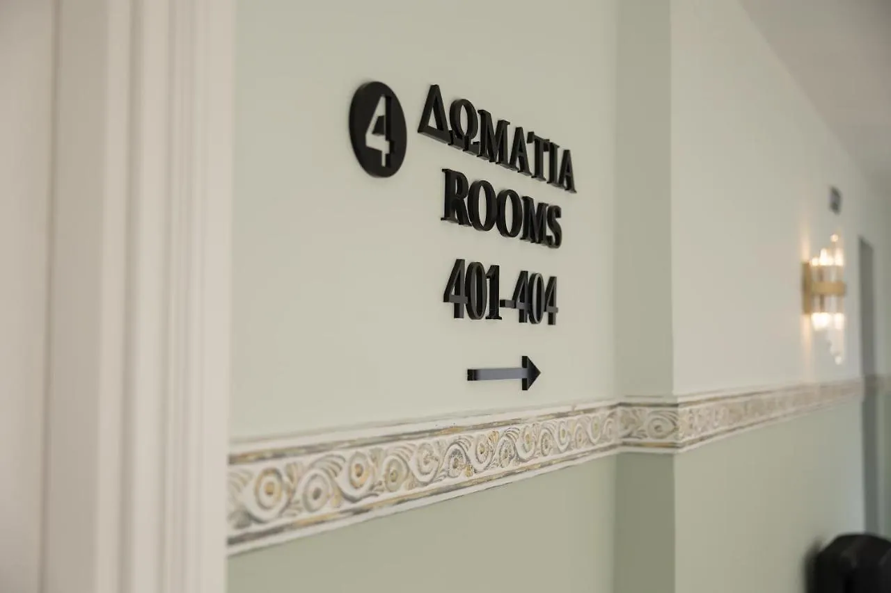 Modern Revival Luxury Hotel Thessaloniki
